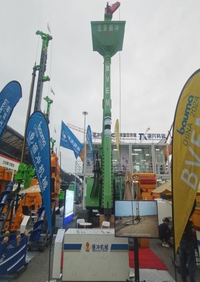 2150 mm Hydraulische Vibroflot Geavanceerde trillingstechnologie bij 43 Hz 1200 kg Gewicht voor optimale prestaties