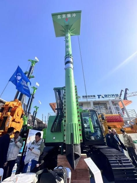 2150 mm Hydraulische Vibroflot Geavanceerde trillingstechnologie bij 43 Hz 1200 kg Gewicht voor optimale prestaties