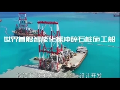 aaktype van het bodemvoer vibroflot