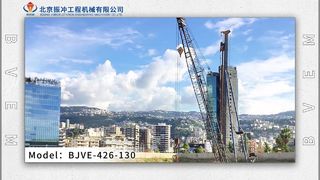 130 kW vibrovlotter voor sterke funderingen