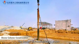 Vibroflot krachtpatser voor bodemverdichting