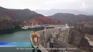 Vibroflot BJV150E 426 Grondverbetering